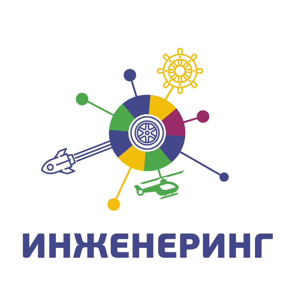 проект успех каждого ребёнка нацпроект образование. инфографика успех каждого ребенка. мейкер дополнительное образование. успех каждого ребёнка национального проекта образование. проект успех каждого ребенка.