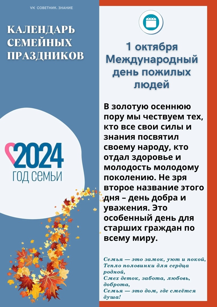 Ддт концерты 2024 расписание